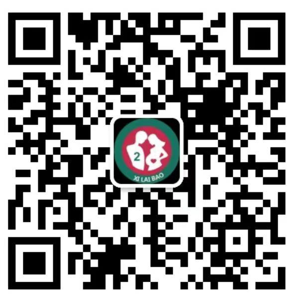 沁县去香港抽血验男女预约
